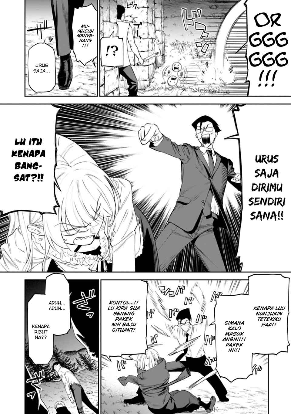 Fantasy Bishoujo Juniku Ojisan to Chapter 06 Gambar 12